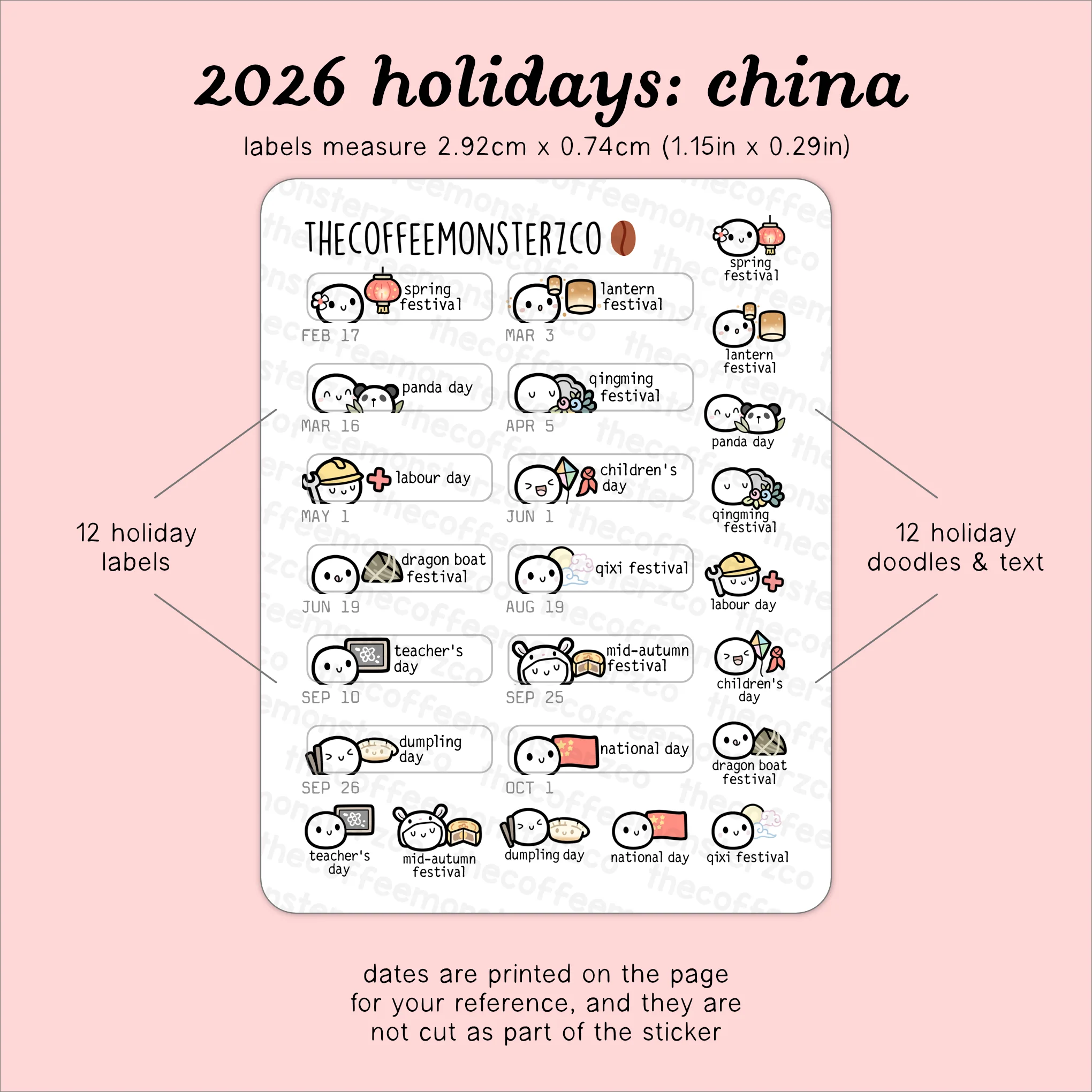 2026 Supplemental Holidays - Image 8