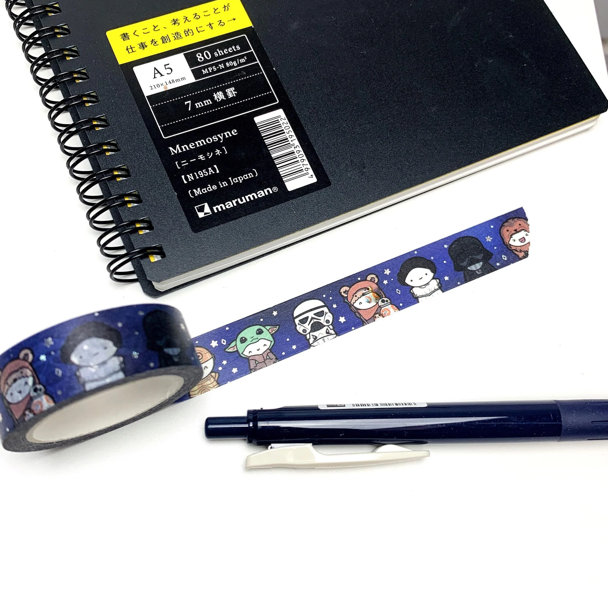 Dark Side Emoti Washi Tape - 15mm