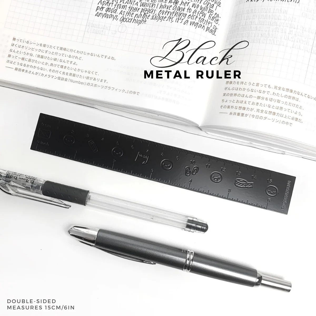 Black - Emoti Metal Ruler