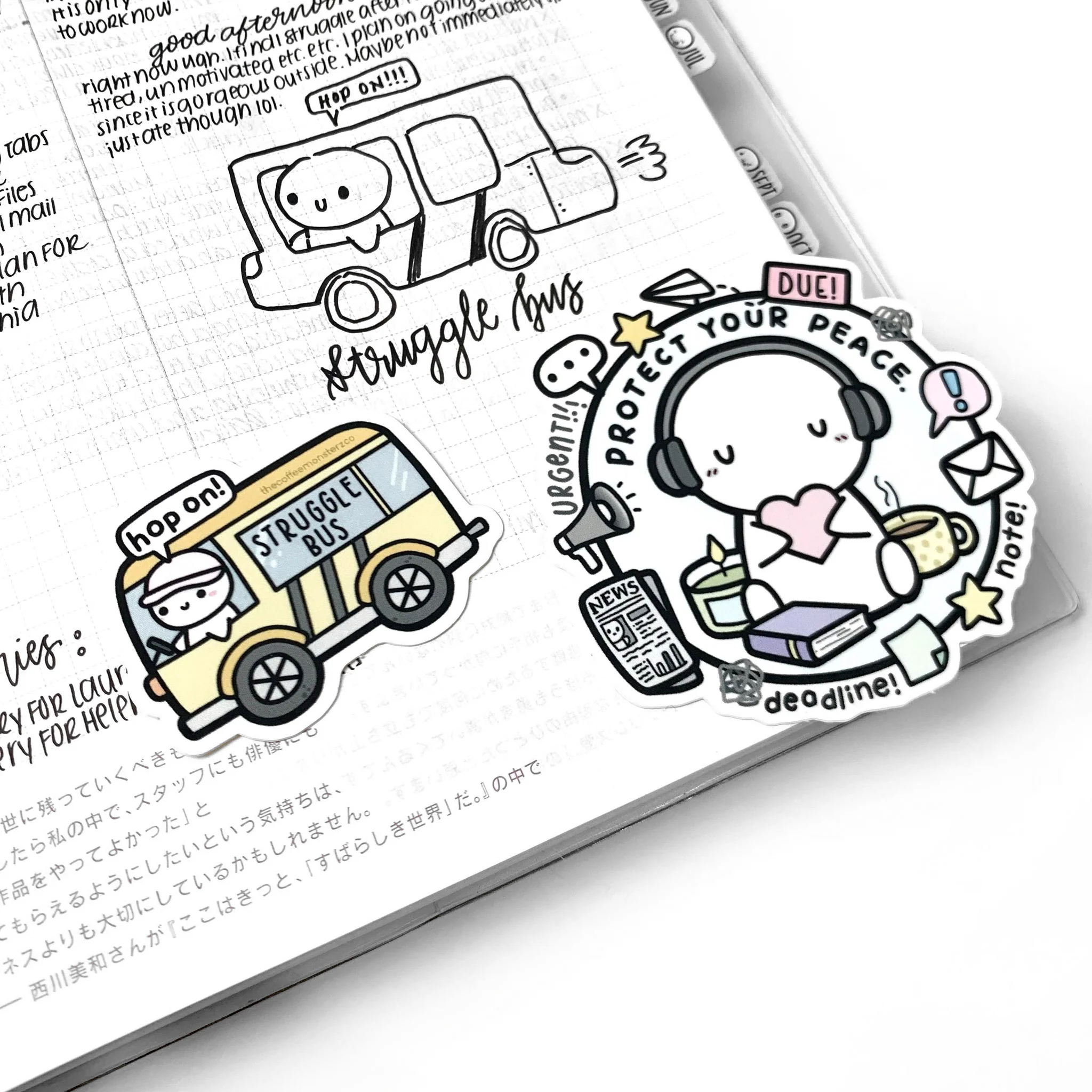 Protect Your Peace - Vinyl Sticker - Image 2