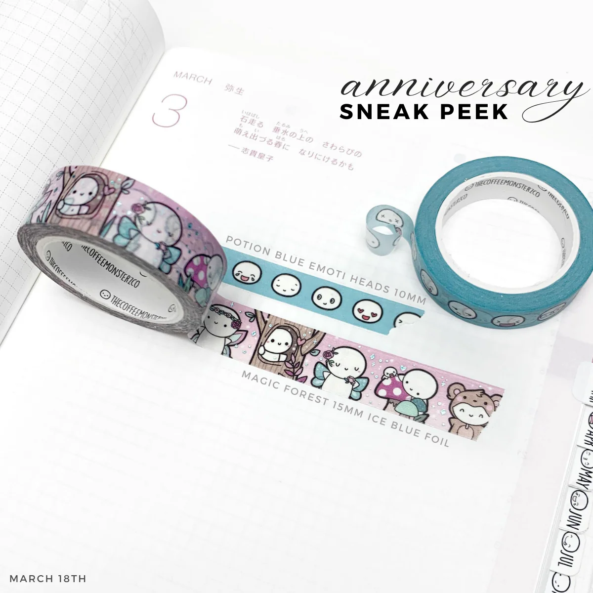 Potion Blue Emoti Head Washi Tape - 10mm - Image 2