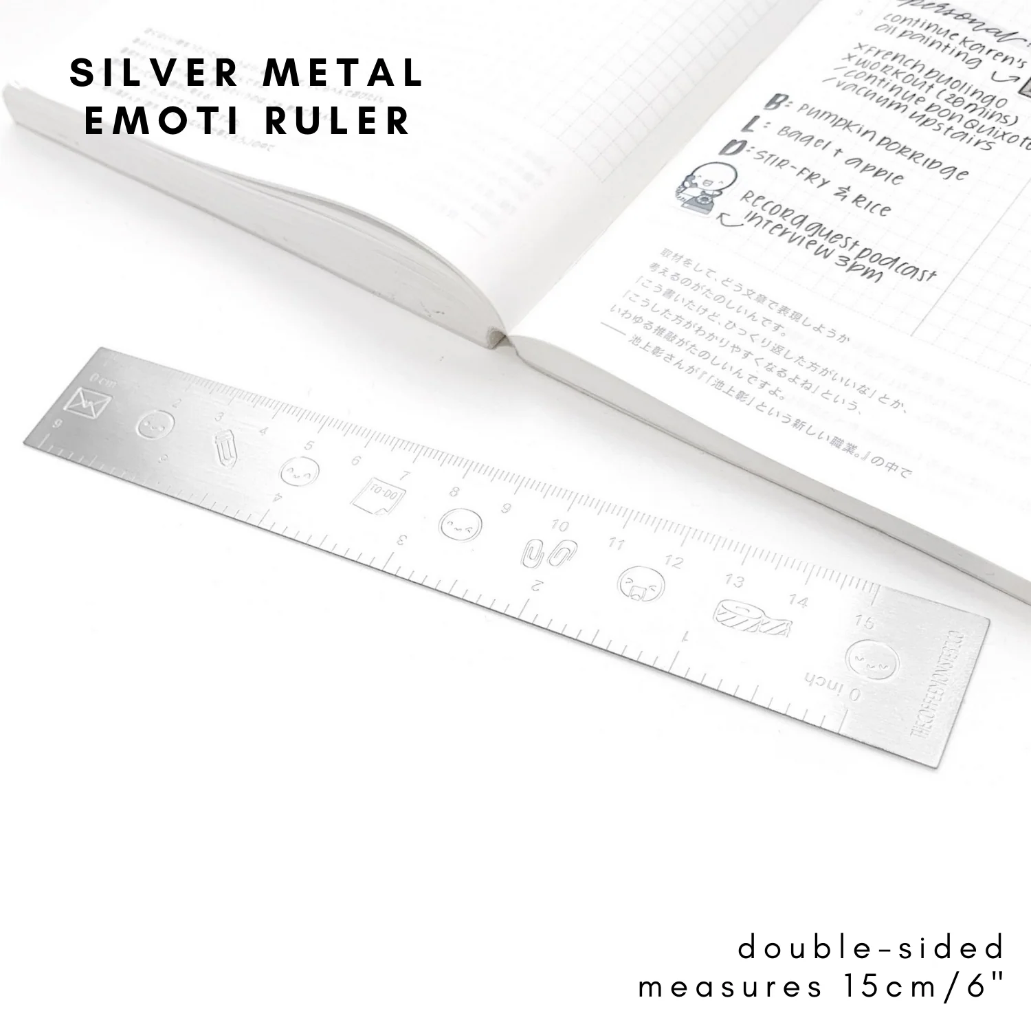 Silver - Emoti Metal Ruler (1 per customer)