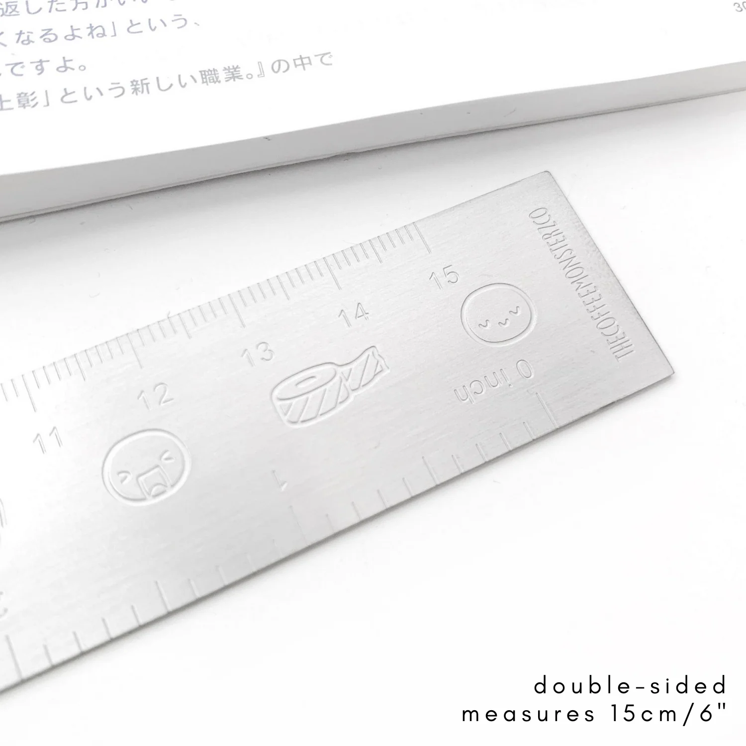 Silver - Emoti Metal Ruler (1 per customer) - Image 2