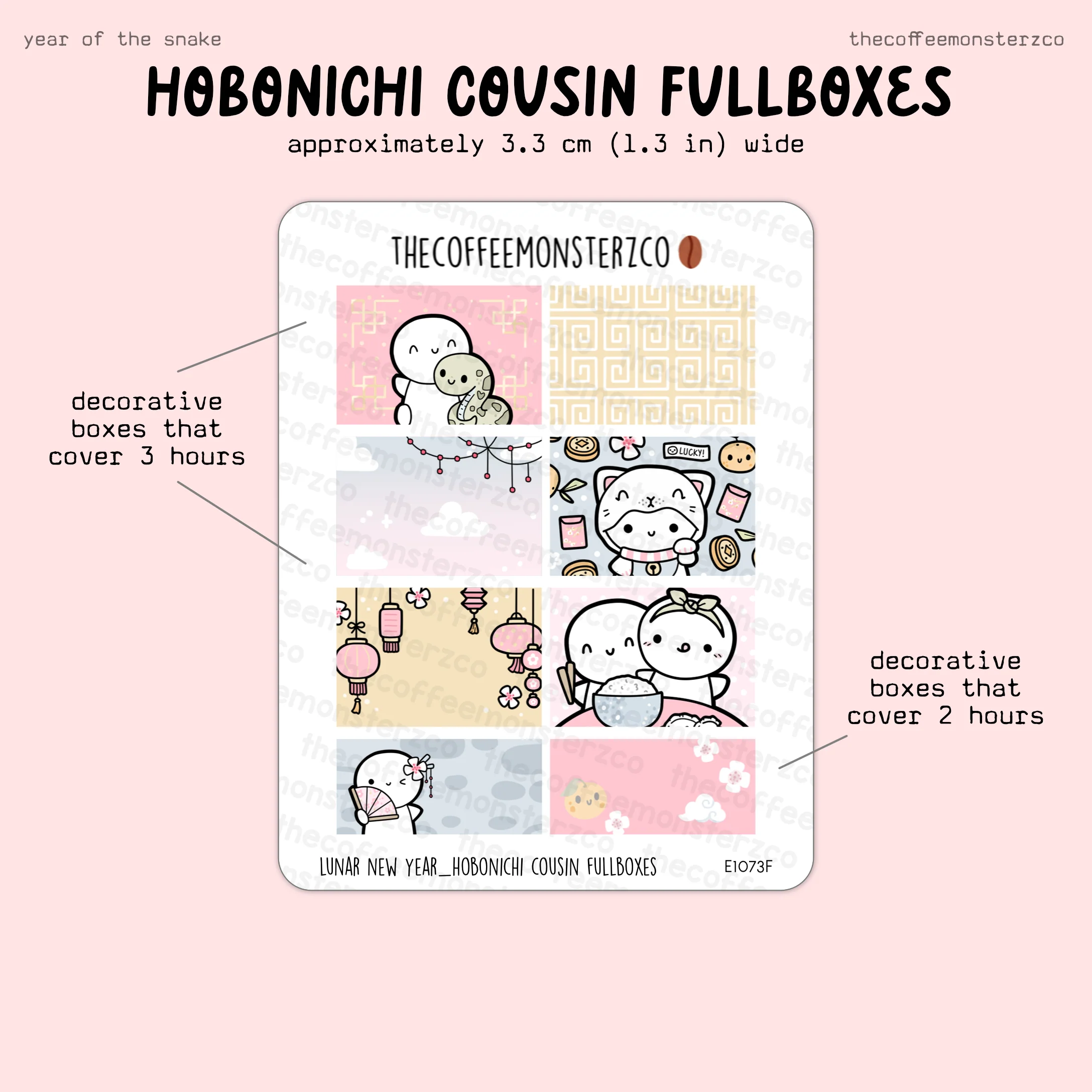 Year of the Snake - Hobonichi Cousin Kit (FINAL STOCK) - Image 4
